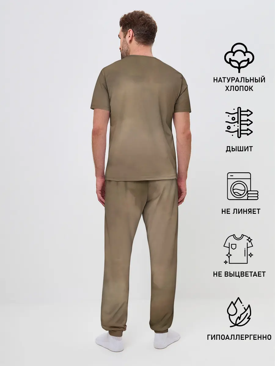 Мужская пижама с брюками / Overlord Albedo