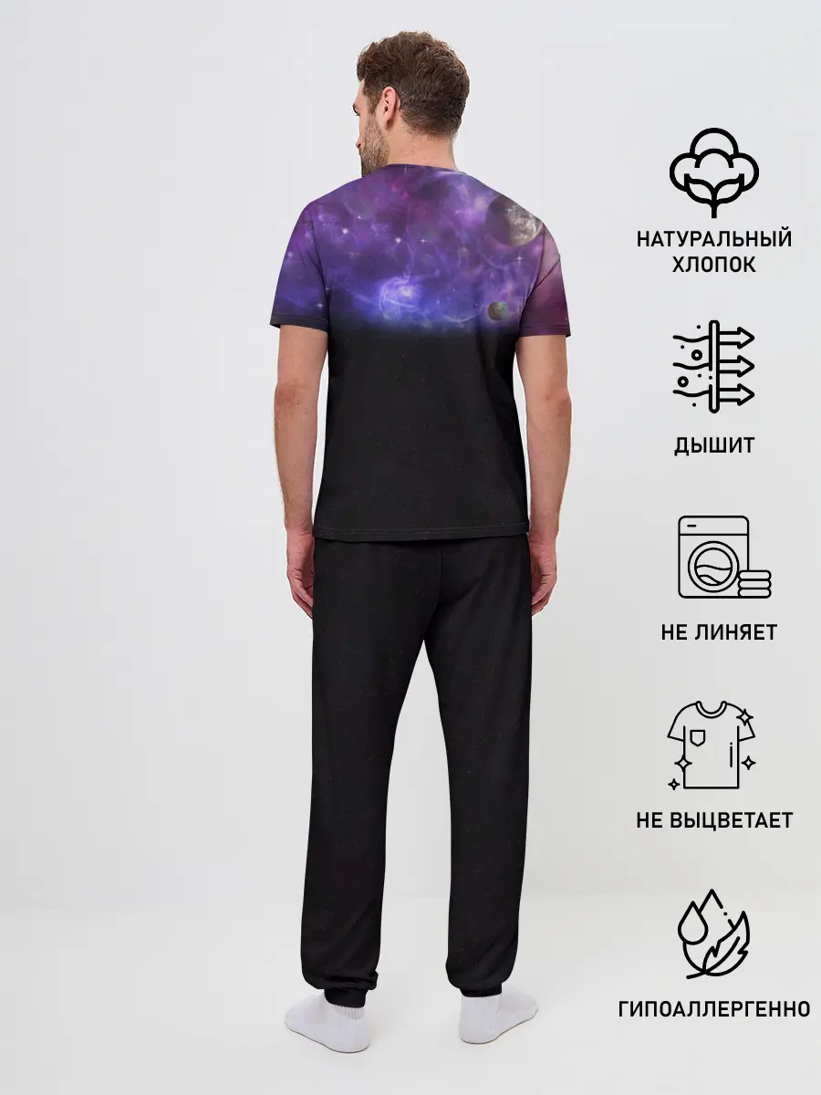 Мужская пижама с брюками / Elon Musk space Илон Маск