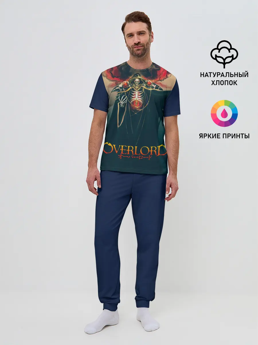 Мужская пижама с брюками / Momonga Overlord