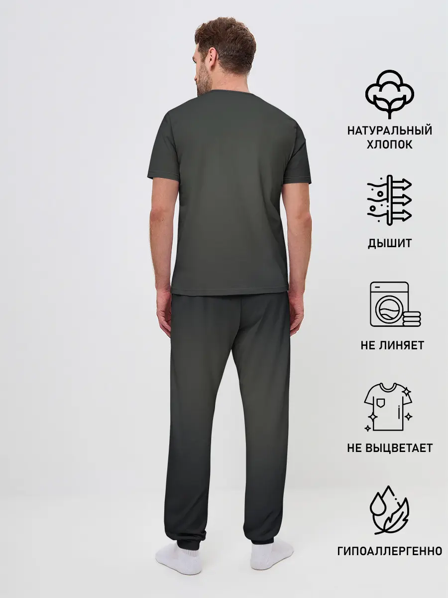 Мужская пижама с брюками / Conors Whiskey