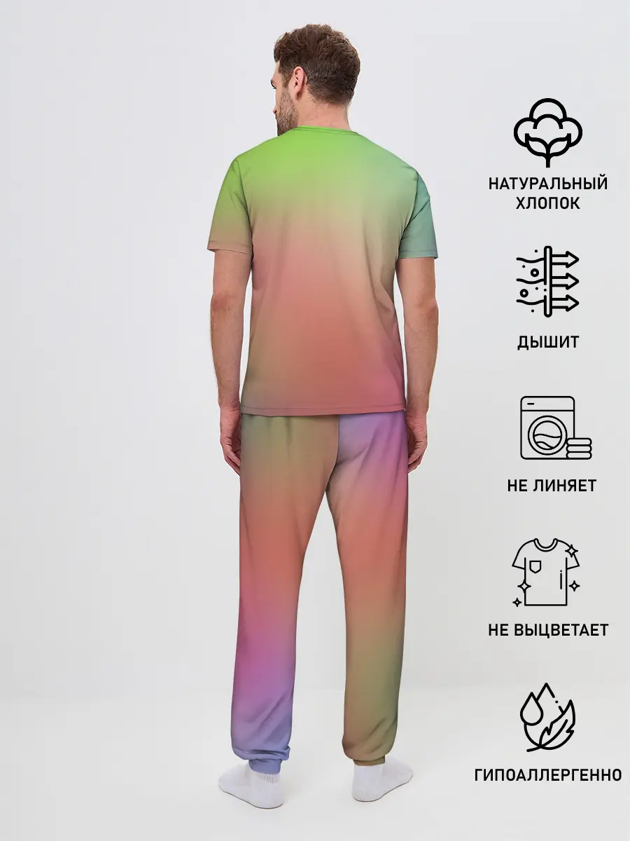 Мужская пижама с брюками / Единорог на Старте