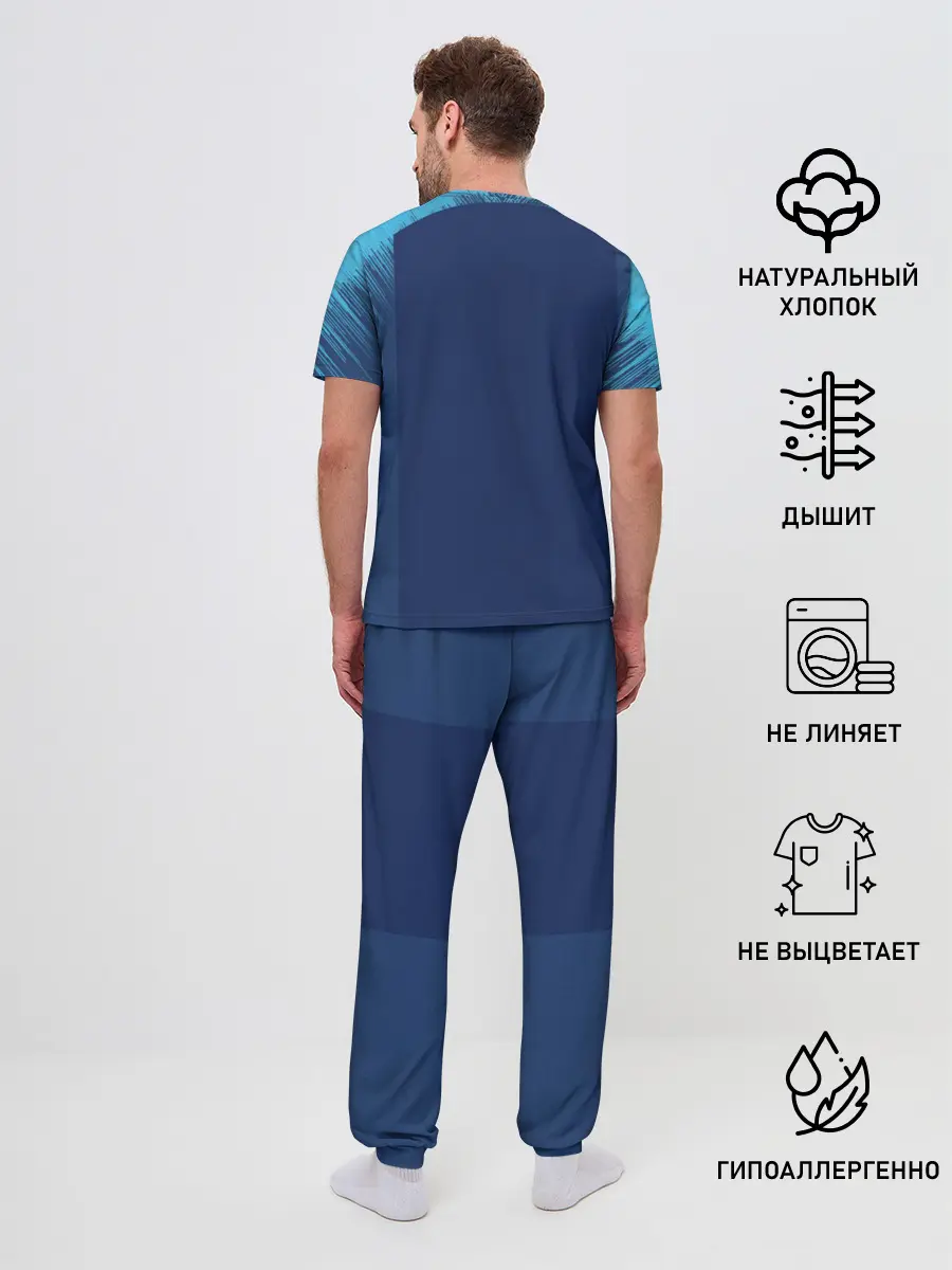 Мужская пижама с брюками / Barcelona Training 2019