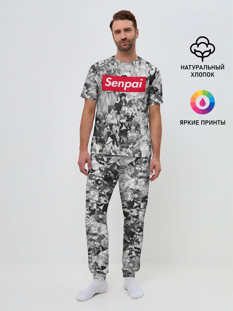 Мужская пижама с брюками / SENPAI