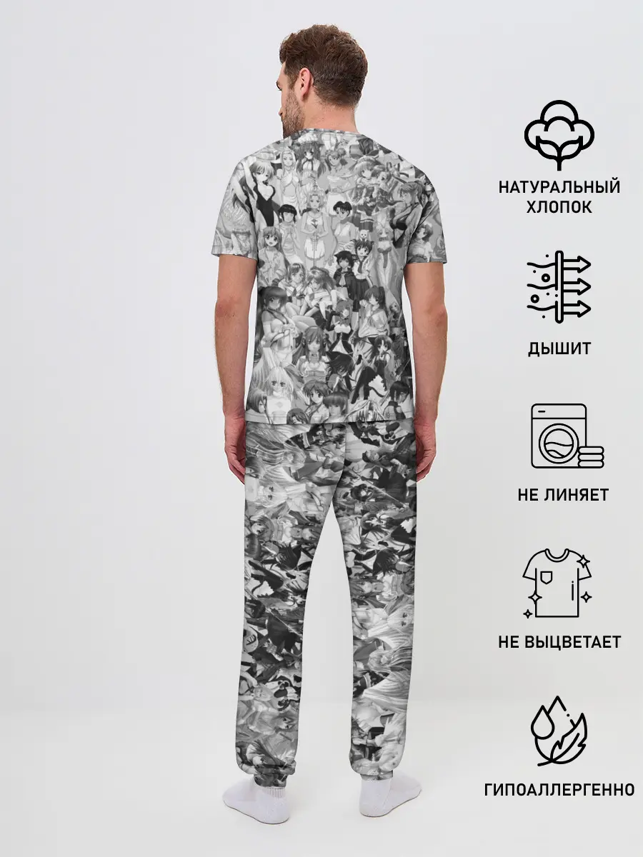 Мужская пижама с брюками / SENPAI