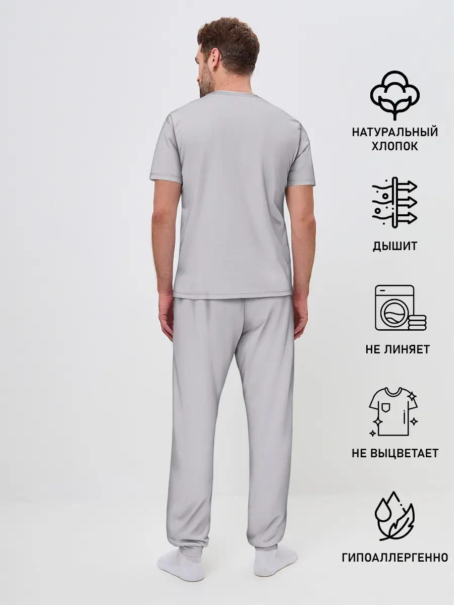 Мужская пижама с брюками / Tony Ferguson