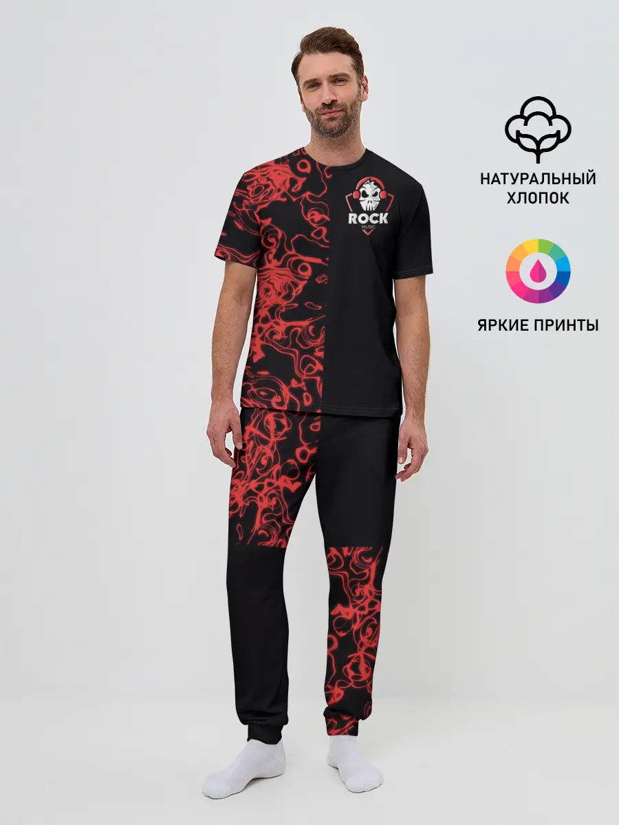 Мужская пижама с брюками / I Love Rock