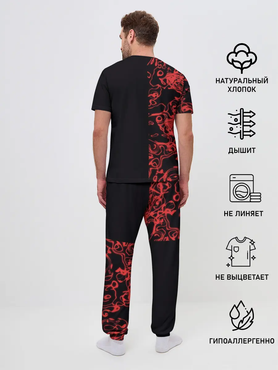 Мужская пижама с брюками / I Love Rock