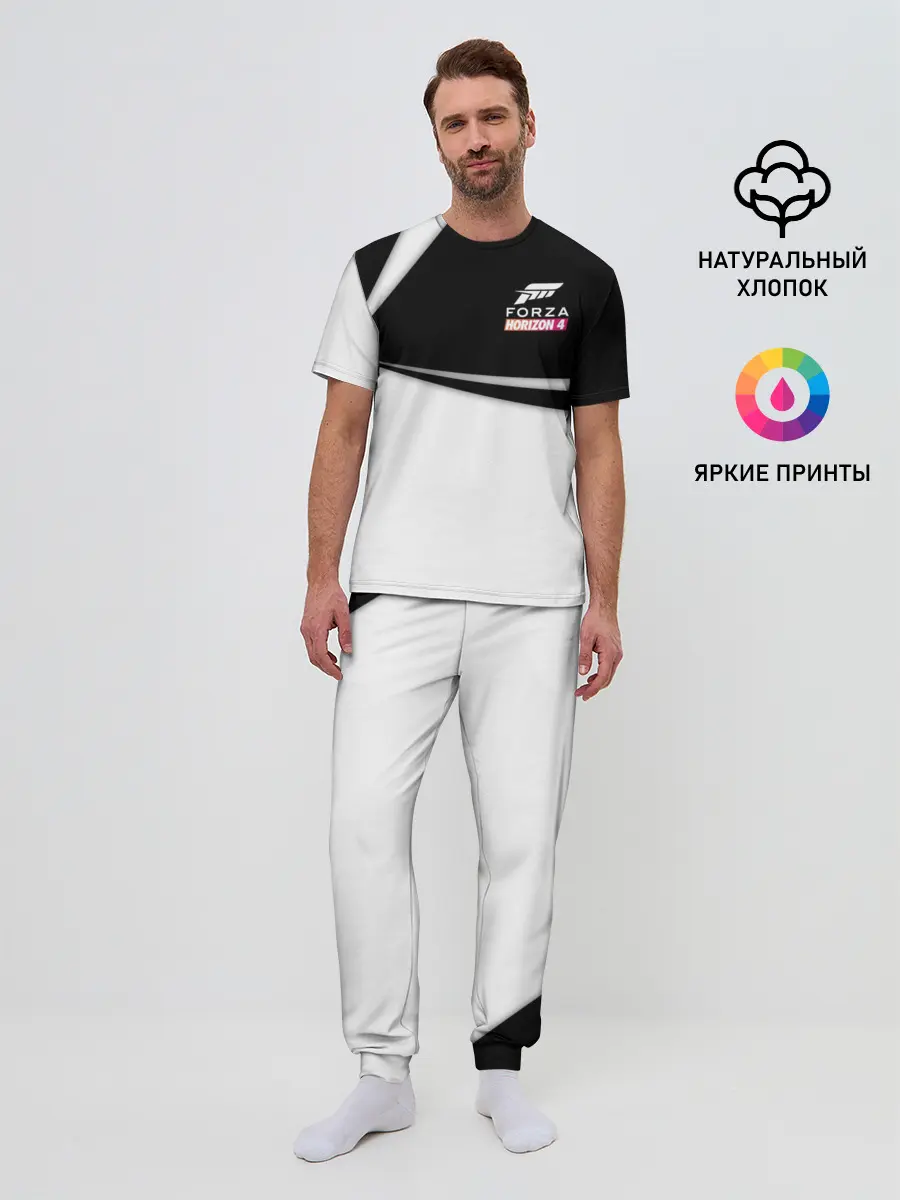 Мужская пижама с брюками / FORZA HORIZON 4.