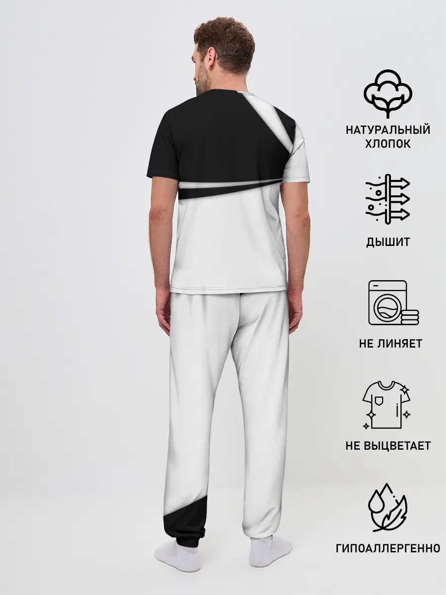 Мужская пижама с брюками / FORZA HORIZON 4.