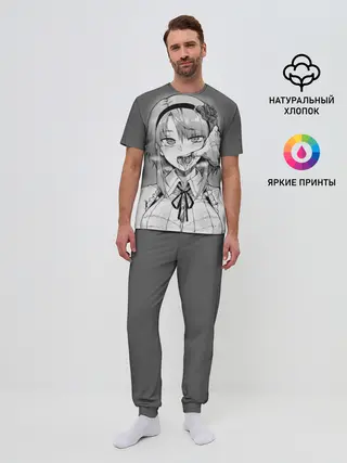 Мужская пижама с брюками / Show me your pretty mouth