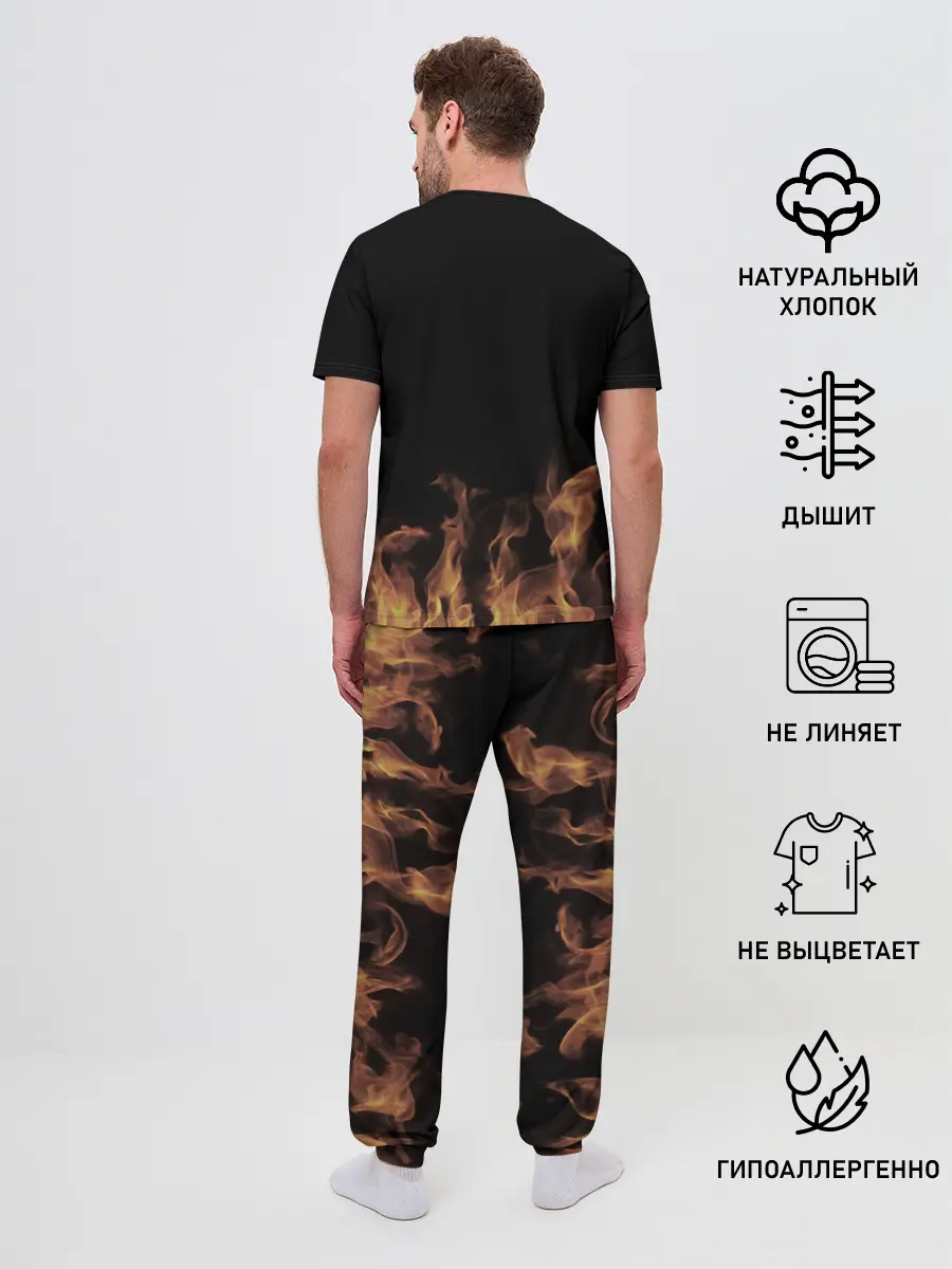 Мужская пижама с брюками / Dark Souls