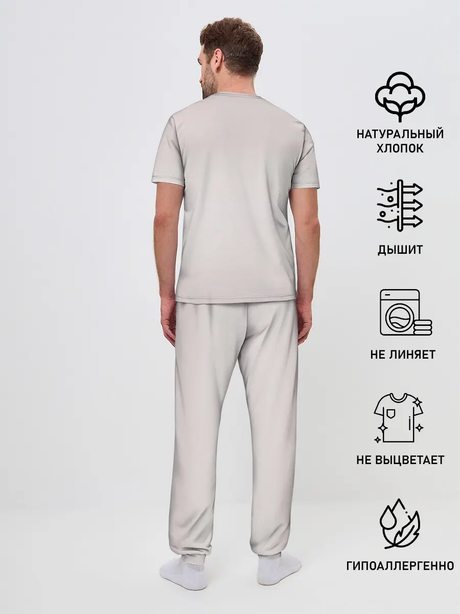 Мужская пижама с брюками / Аниме котёнок