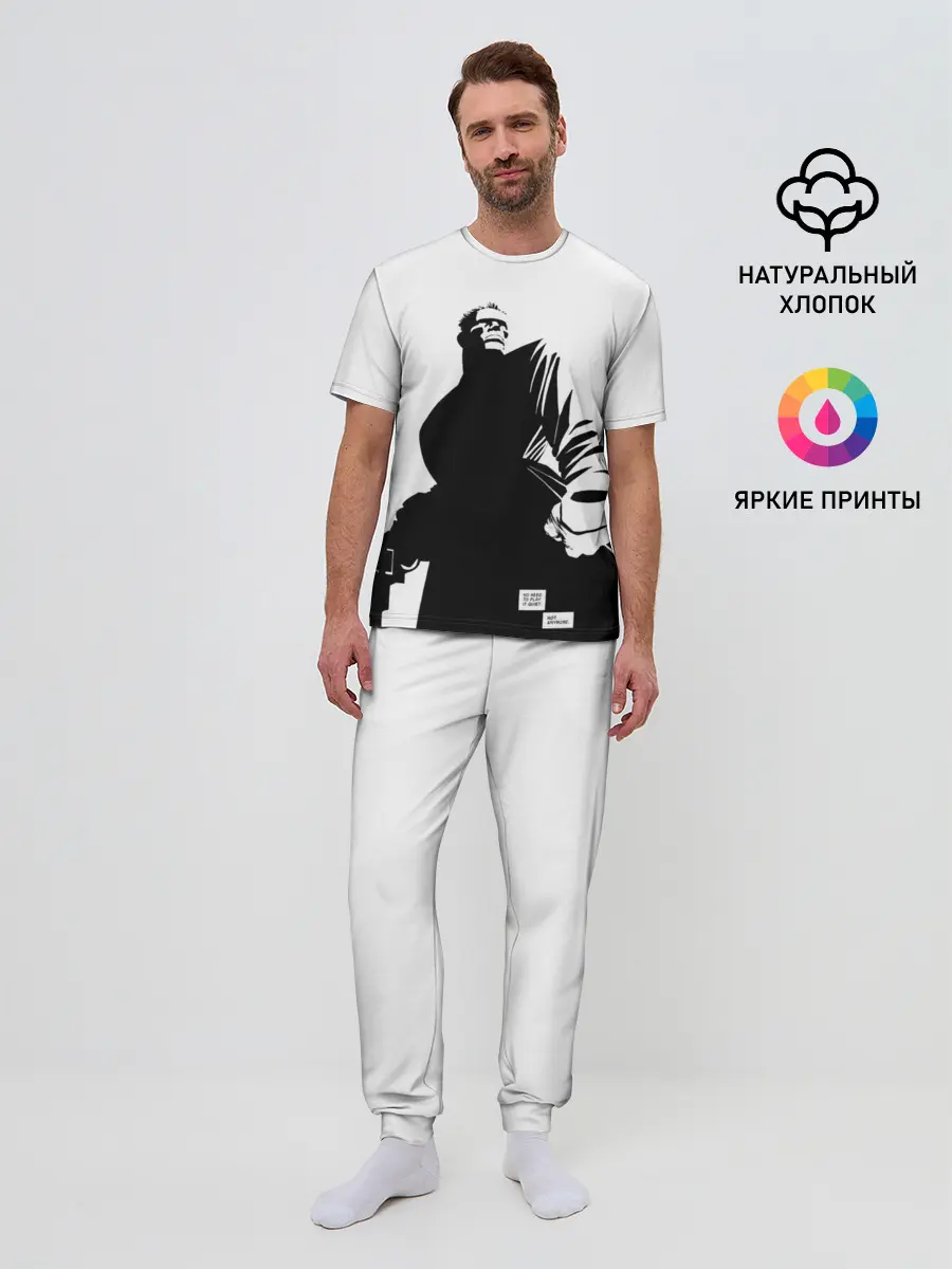 Мужская пижама с брюками / Sin City - Hartigan