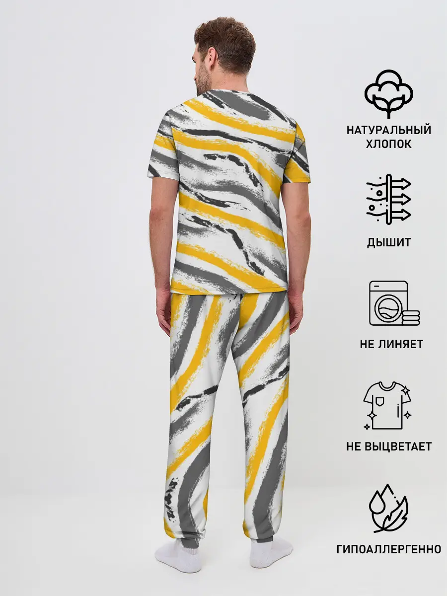 Мужская пижама с брюками / Серый-желтый