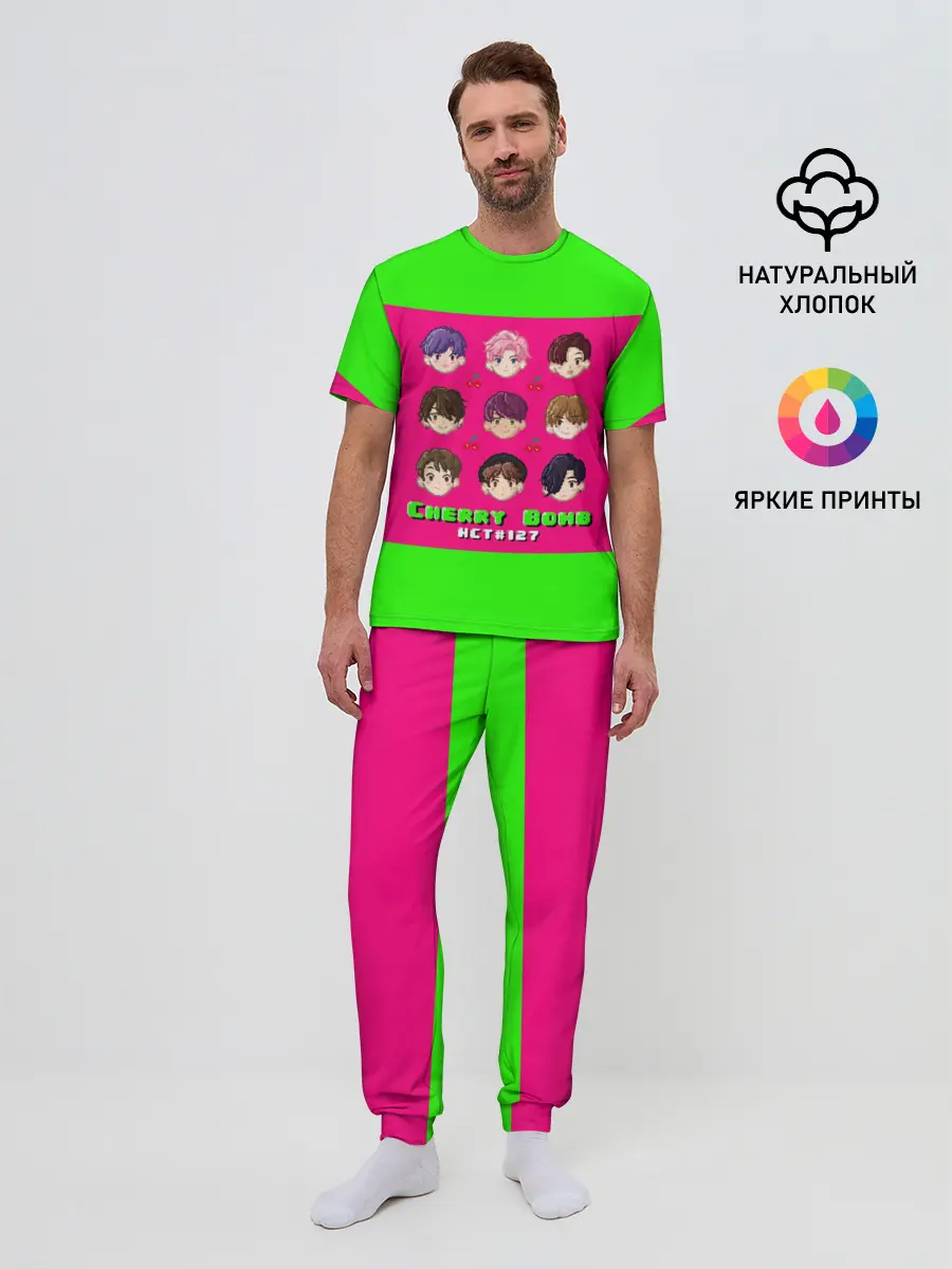 Мужская пижама с брюками / NCT 127. Cherry Bomb