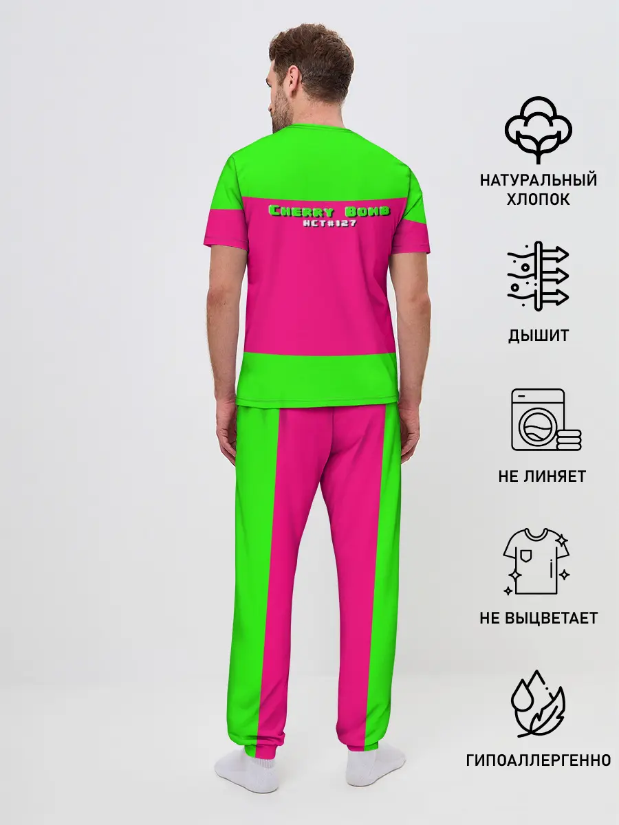 Мужская пижама с брюками / NCT 127. Cherry Bomb
