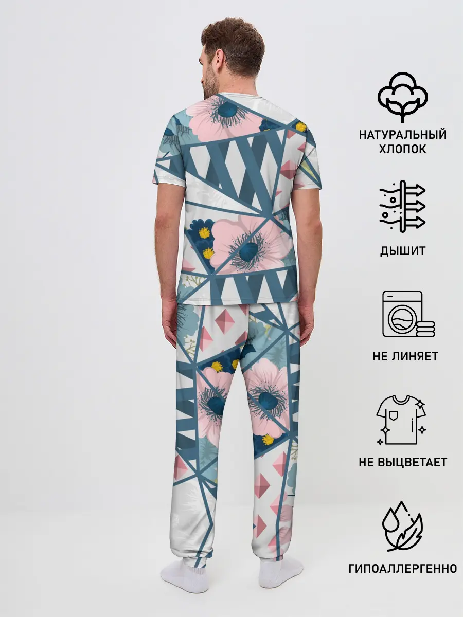 Мужская пижама с брюками / Геометрия цветов