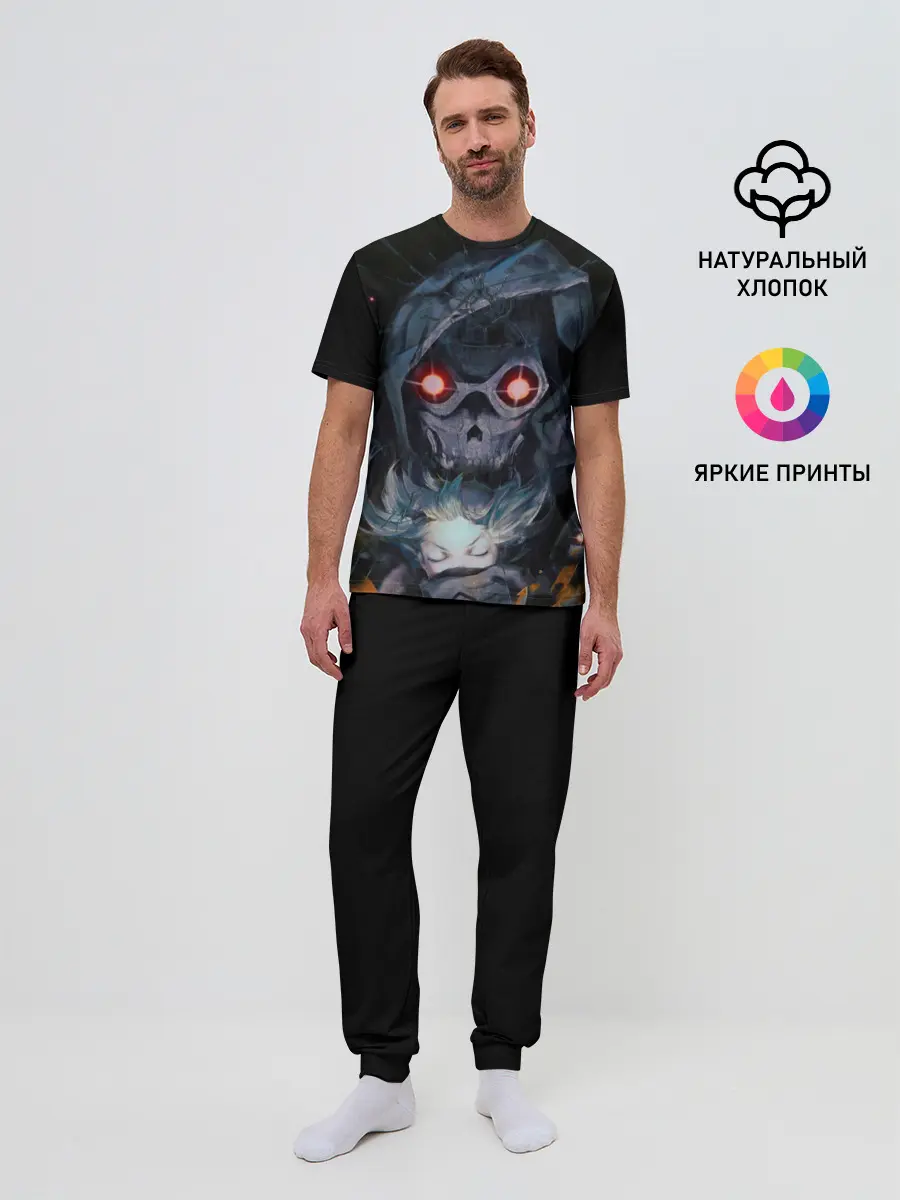 Мужская пижама с брюками / SAO Death Gun