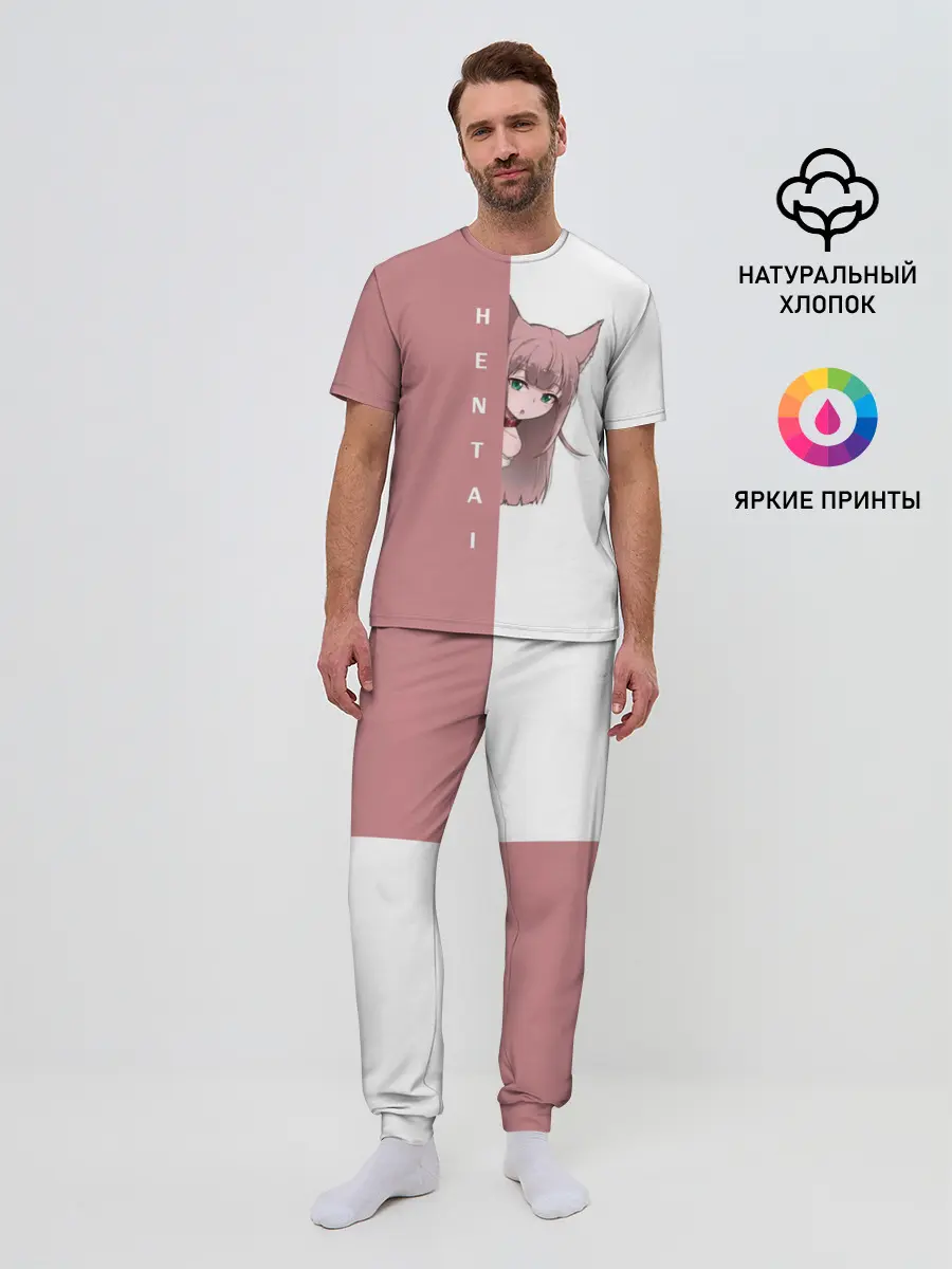 Мужская пижама с брюками / Японская анимация