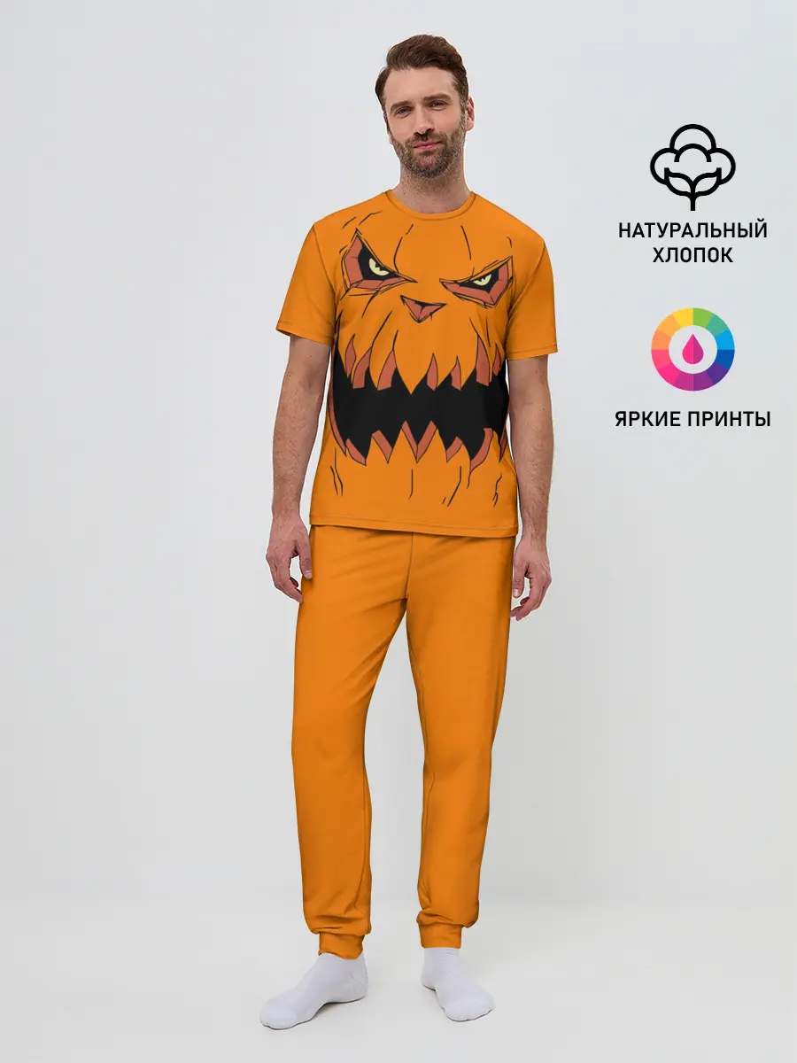 Мужская пижама с брюками / Halloween