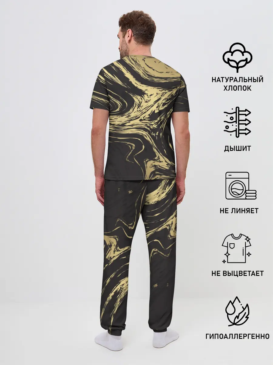 Мужская пижама с брюками / Золотые реки