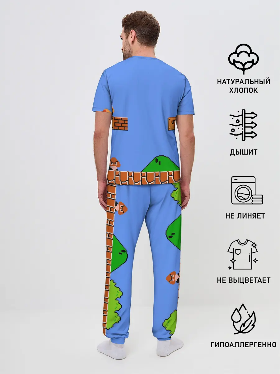 Мужская пижама с брюками / Bowsette