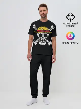 Мужская пижама с брюками / One piece words флаг