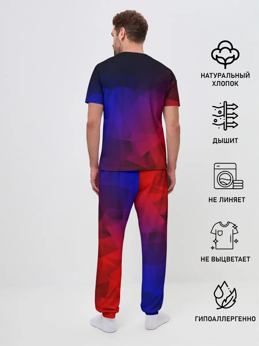 Мужская пижама с брюками / CYBERPUNK 2077 | КИБЕРПАНК 2077