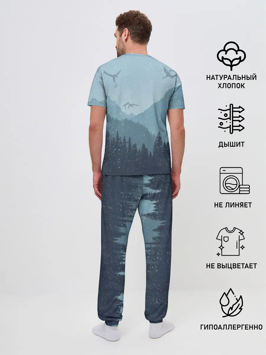 Мужская пижама с брюками / TES SKYRIM