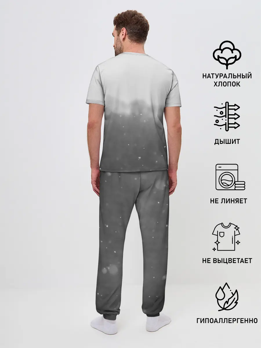 Мужская пижама с брюками / METRO WINTER