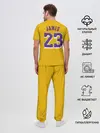 Мужская пижама с брюками / James 18-19 LA Lakers home