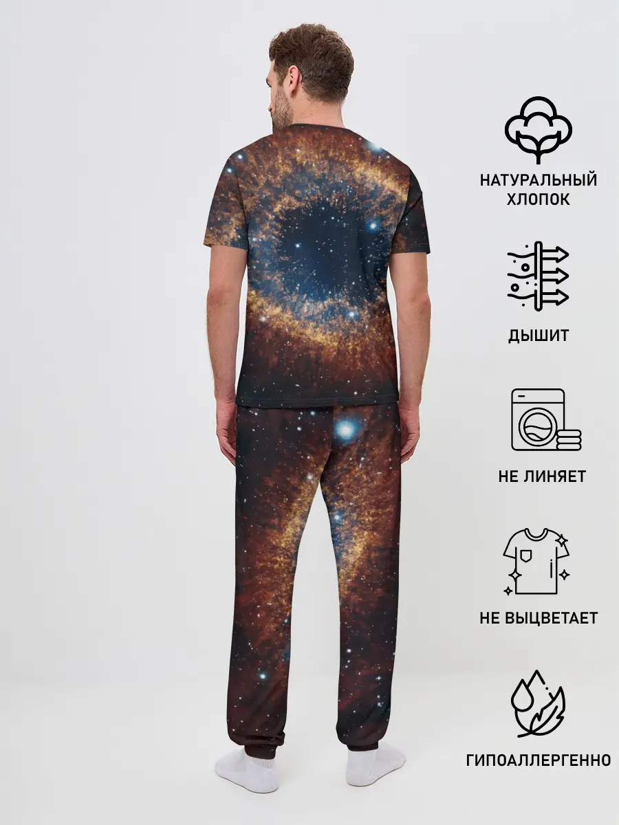 Мужская пижама с брюками / NASA