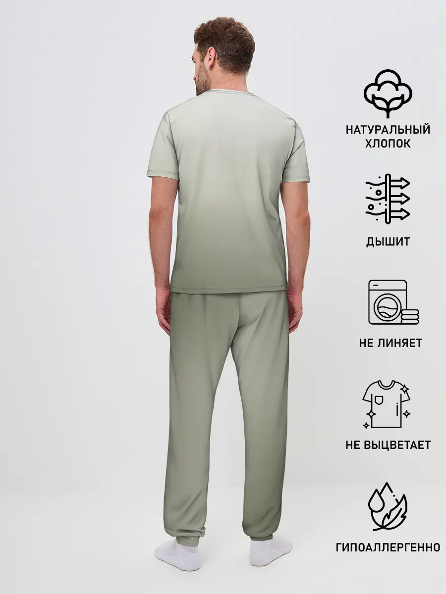 Мужская пижама с брюками / Настоящий Детектив Символ