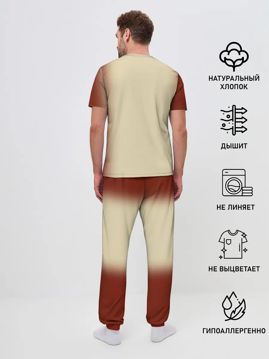 Мужская пижама с брюками / русь