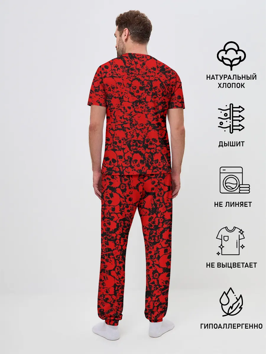 Мужская пижама с брюками / DOOM