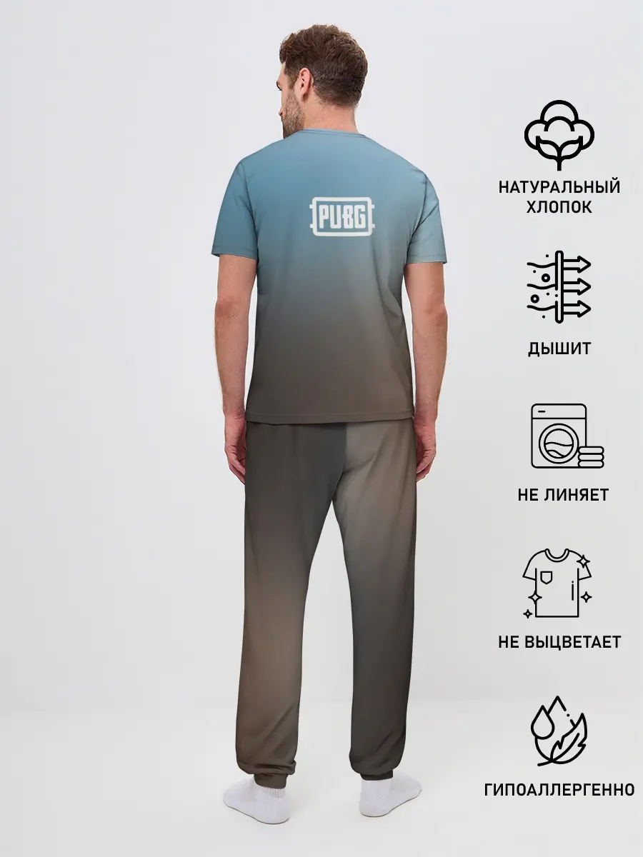 Мужская пижама с брюками / PUBG
