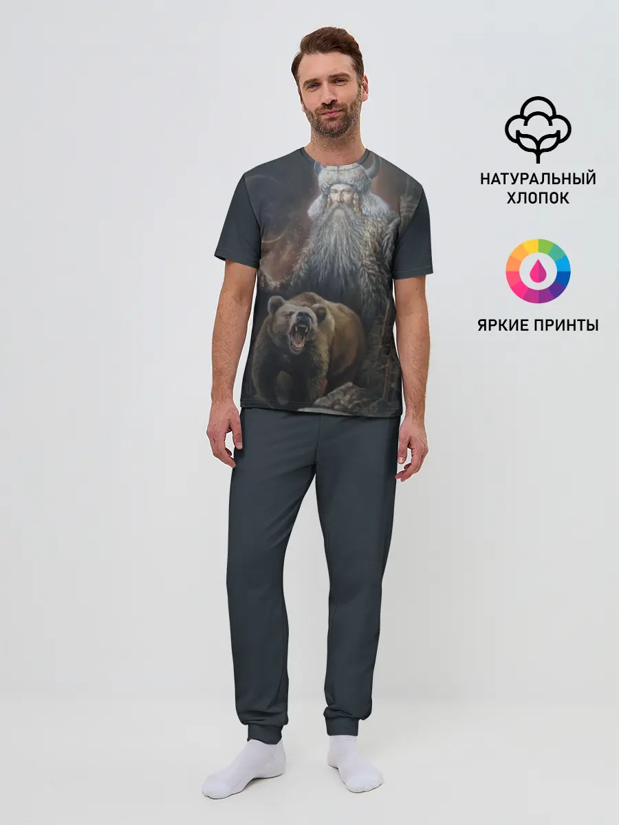 Мужская пижама с брюками / Велес