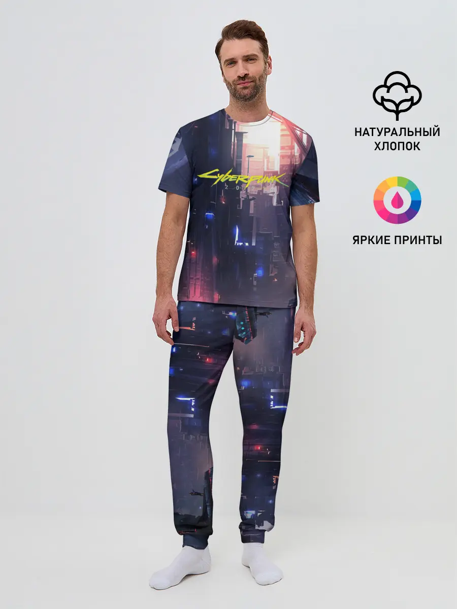 Мужская пижама с брюками / Cyberpunk 2077