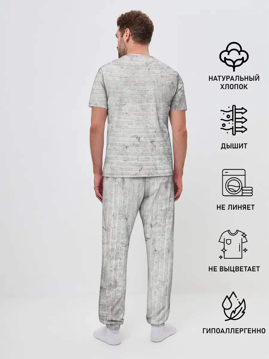 Мужская пижама с брюками / Бэнкси: Девочка с Шаром