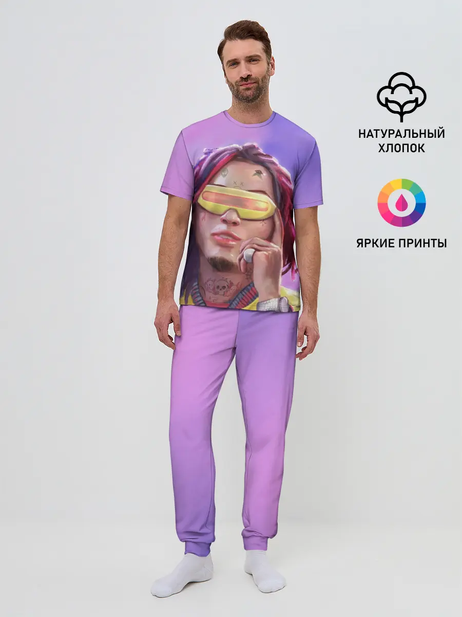 Мужская пижама с брюками / Lil Pump