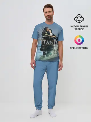 Мужская пижама с брюками / Титаник постер