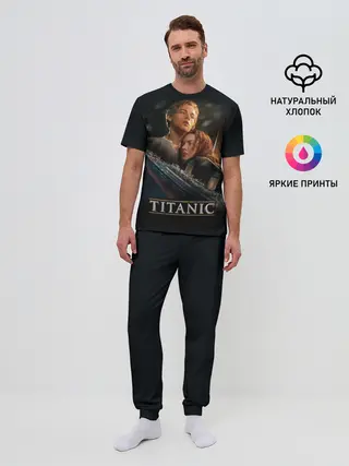 Мужская пижама с брюками / Джек и Роза