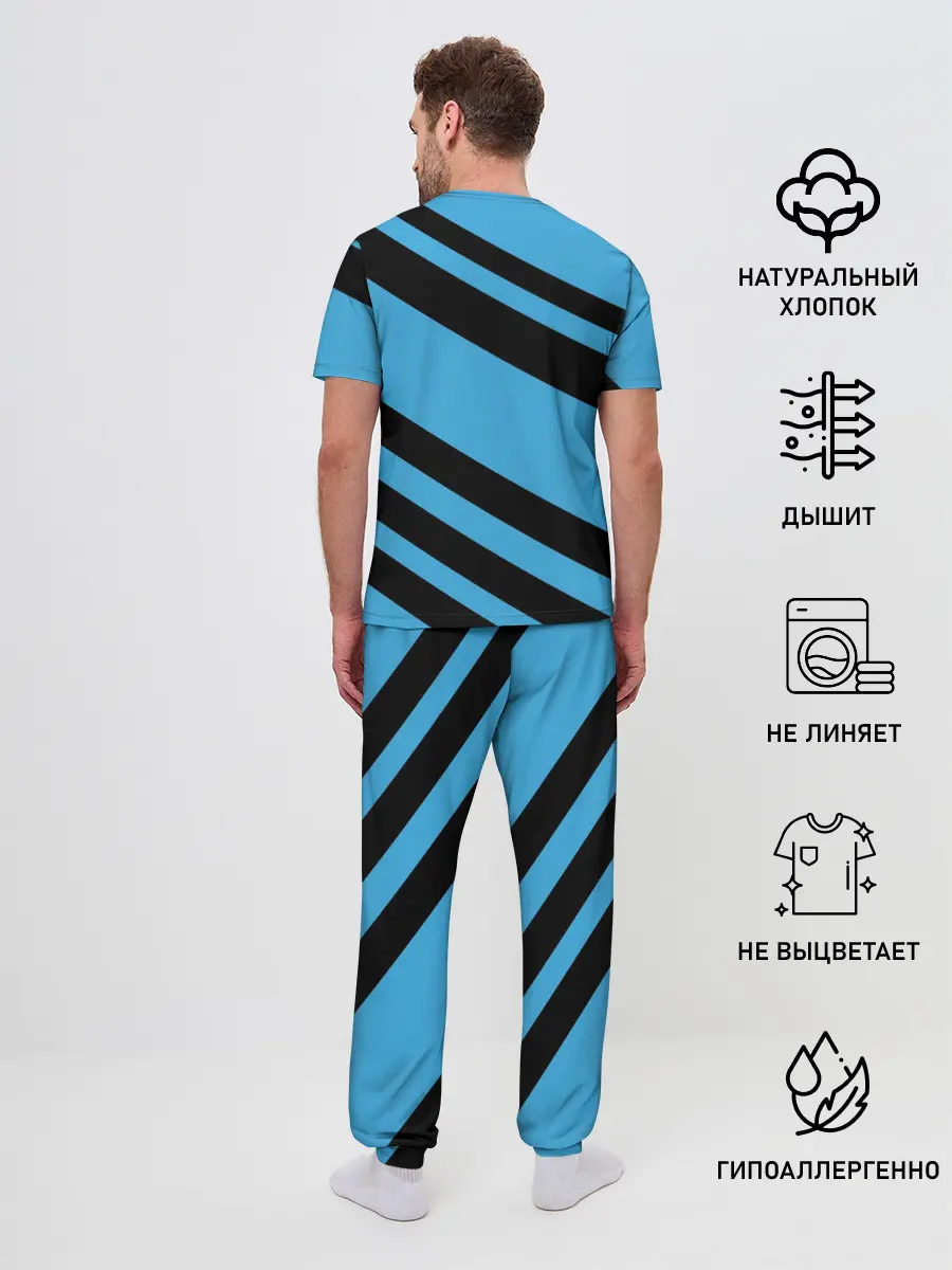 Мужская пижама с брюками / Отличительные Черты