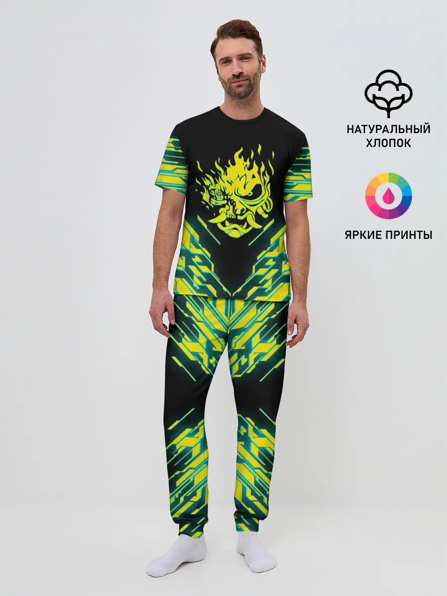 Мужская пижама с брюками / CYBERPUNK 2077