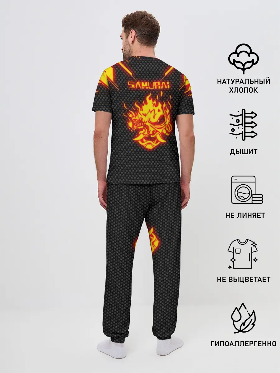 Мужская пижама с брюками / CYBERPUNK 2077