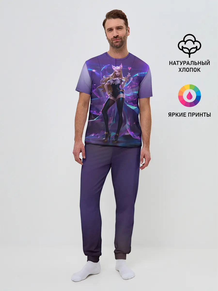 Мужская пижама с брюками / Ahri