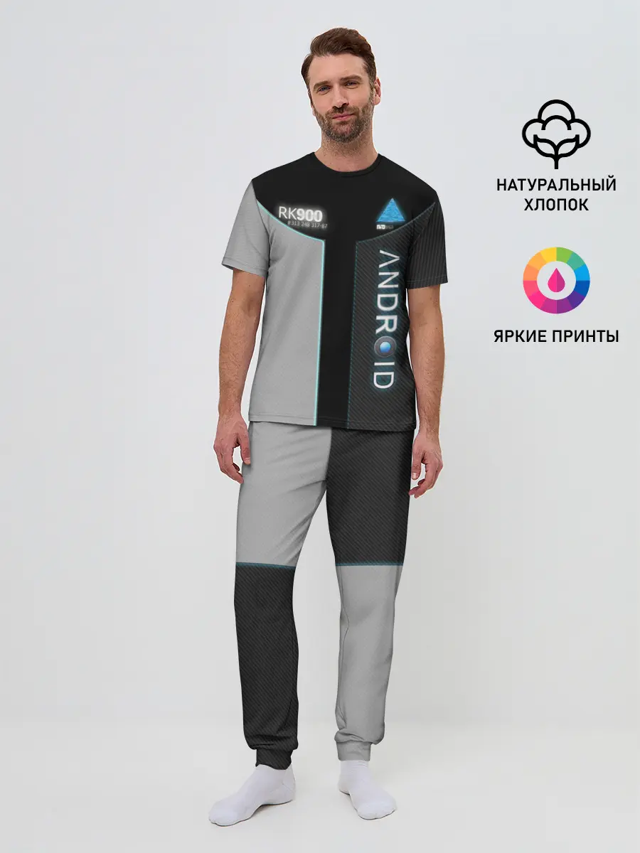 Мужская пижама с брюками / DETROIT: BECOME HUMAN.