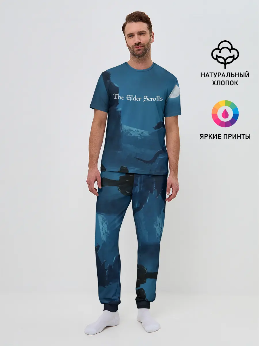 Мужская пижама с брюками / THE ELDER SCROLLS