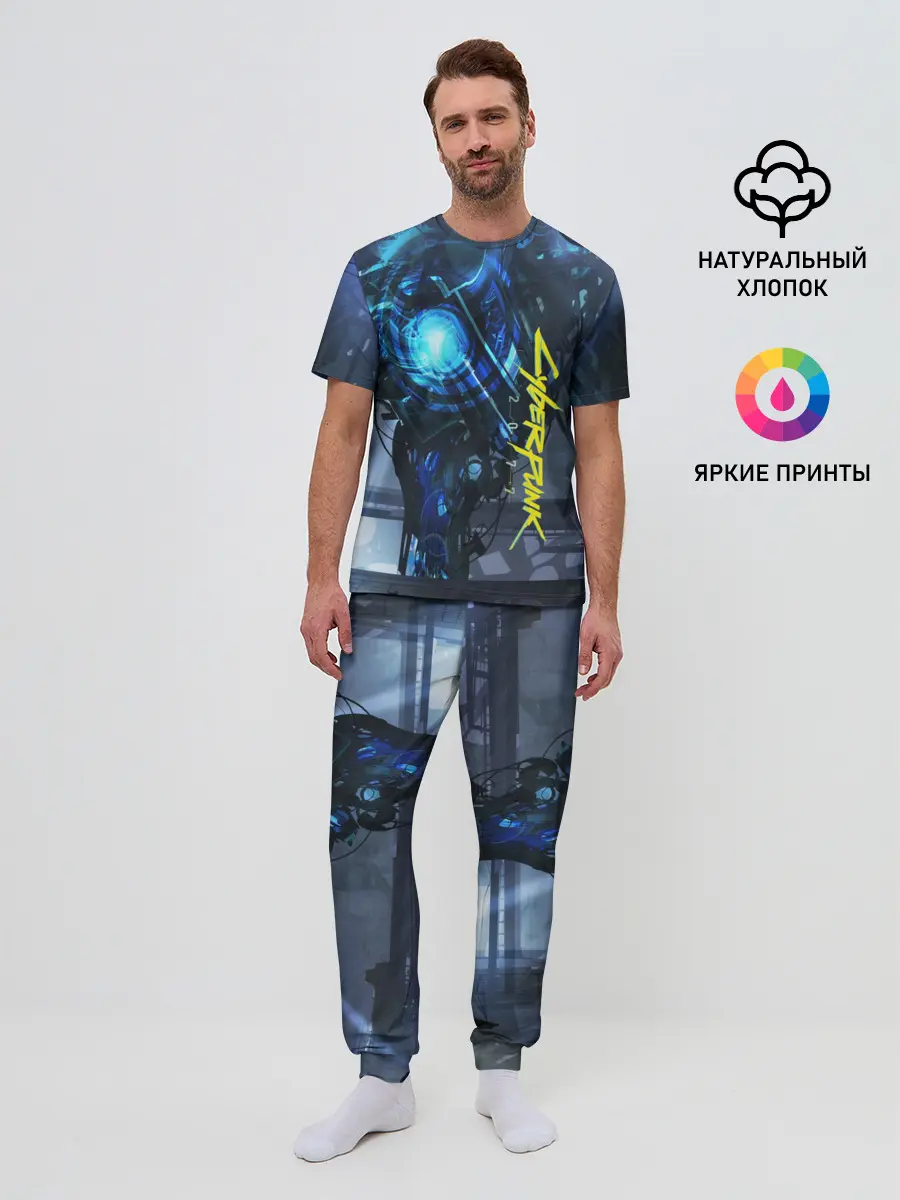 Мужская пижама с брюками / CYBERPUNK 2077