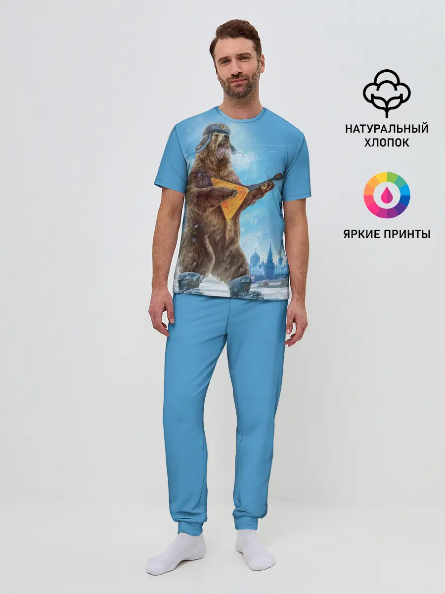 Мужская пижама с брюками / Мишка с балалайкой